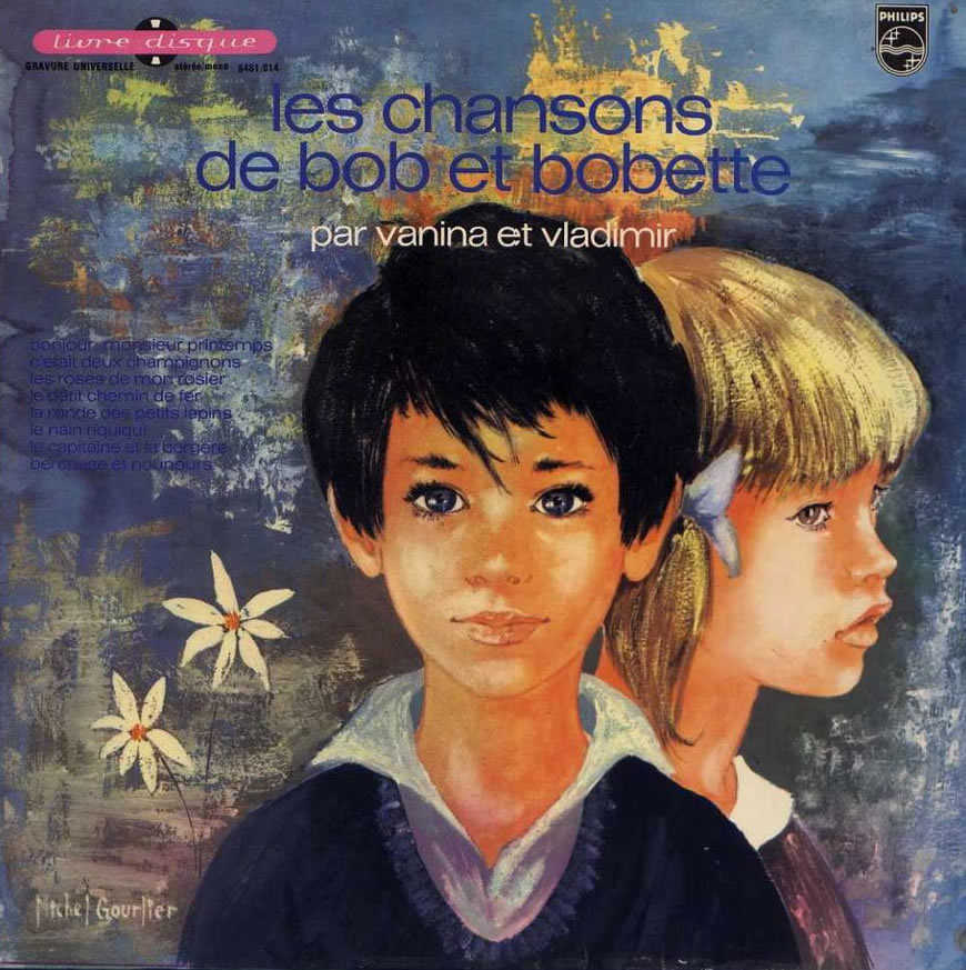 coverdisc: Les chansons de Bob et Bobette (Песенки Боба и Бобетты)