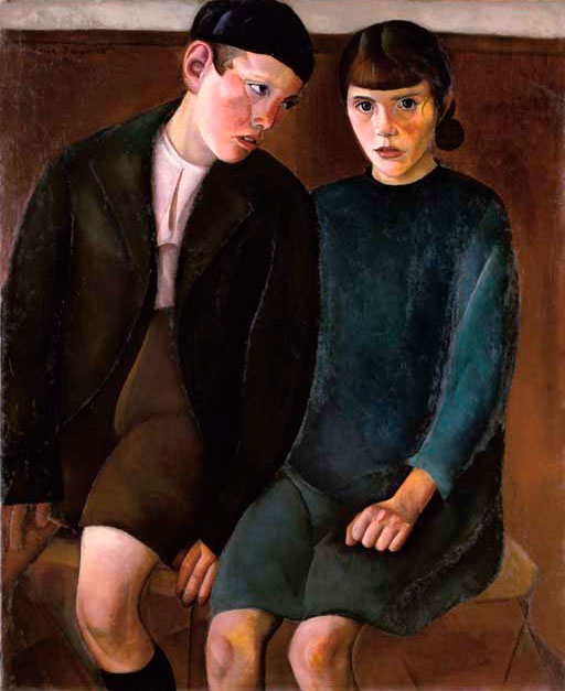 Дети (The Children), 1922