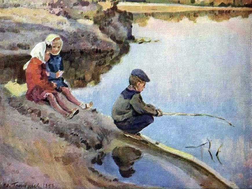 Рыбачок (Fisher boy), 1958