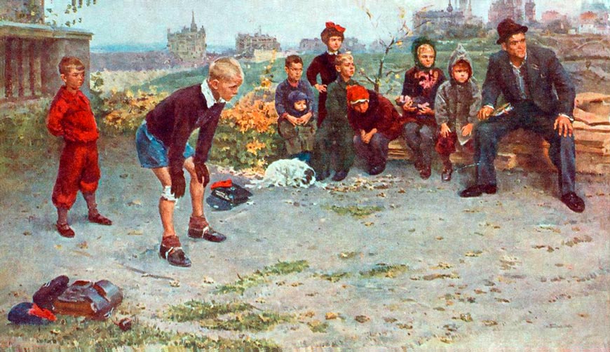 Вратарь (Goalkeeper ), 1949