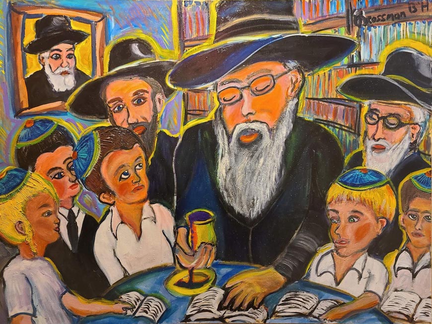 Rebbe and Rabbi Daniel M (Ребе и раввин Даниэль М.), 2022