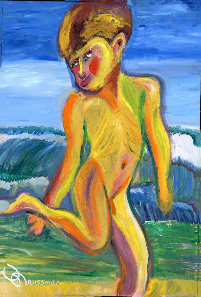 Boy at Beach (Мальчик на пляже), 2023