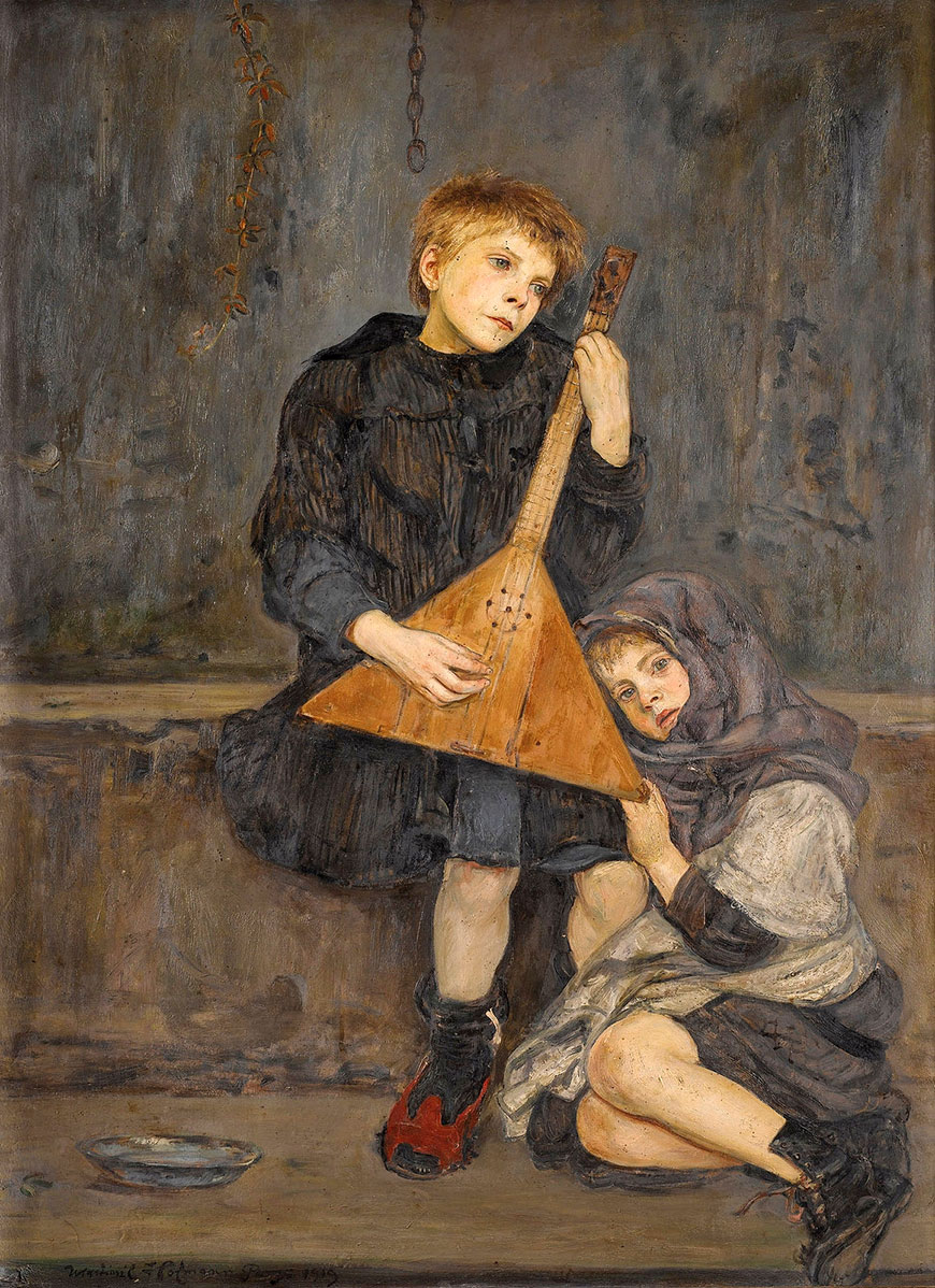 The young musicians (Юные музыканты), 1919