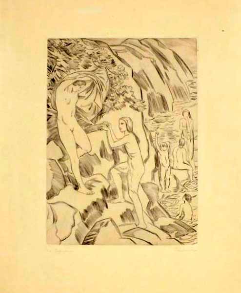 Badende Knaben und Mädchen (Купающиеся мальчики и девочки), 1925