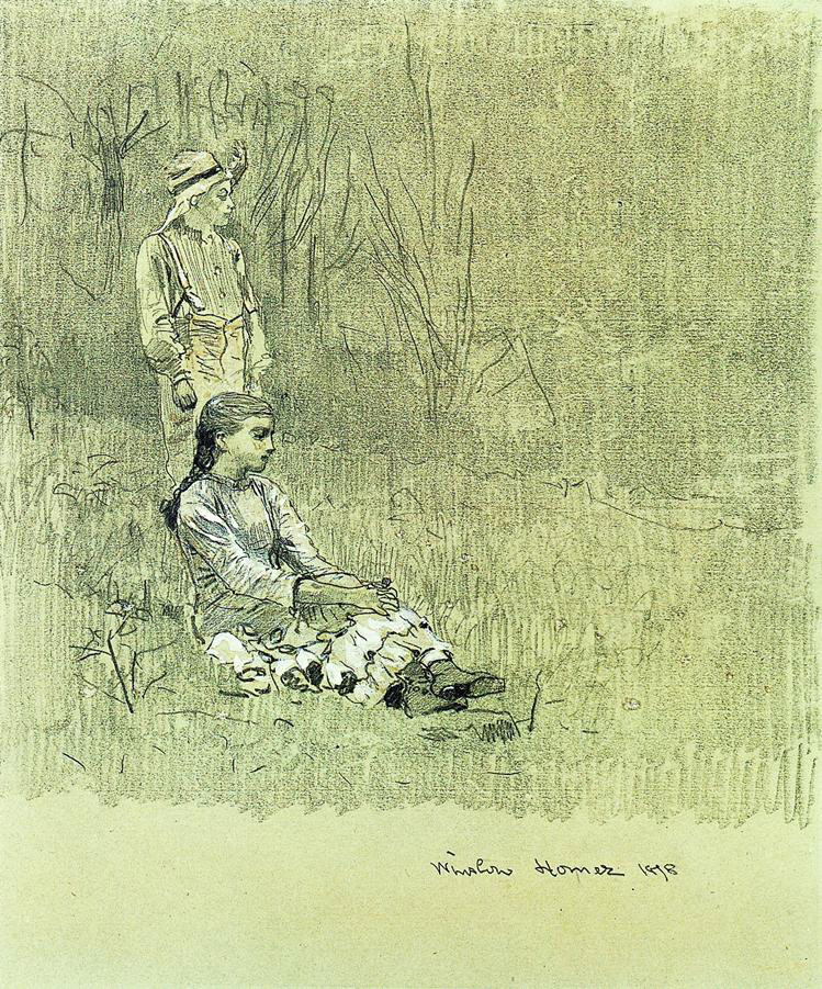 Boy and Girl in a Landscape (Мальчик и девочка в пейзаже), 1878