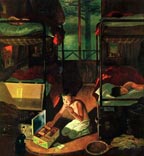 Набор первой необходимости