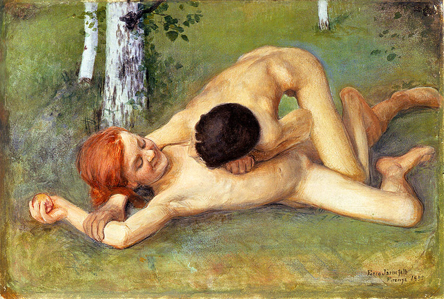 Leikkiviä lapsia (Играющие дети), 1895