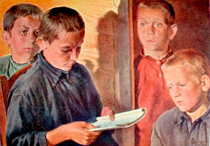 Дети за чтением (Children reading), 1933