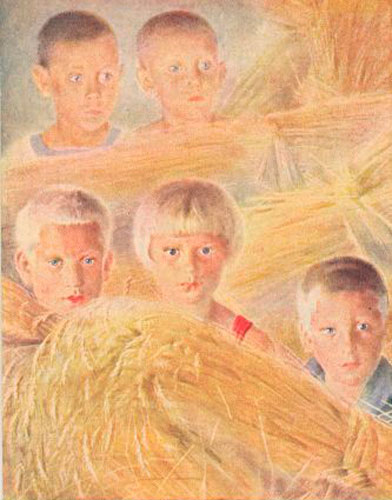 Среди снопов (Among the sheaves), 1933