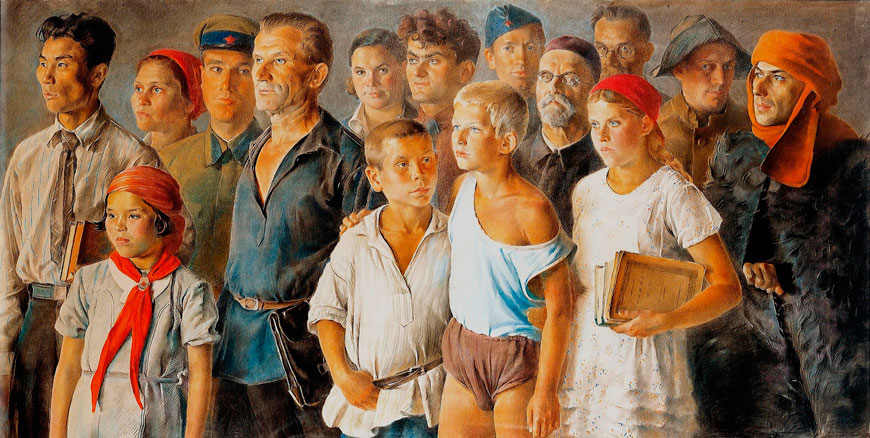 Групповой портрет (Group portrait), 1937