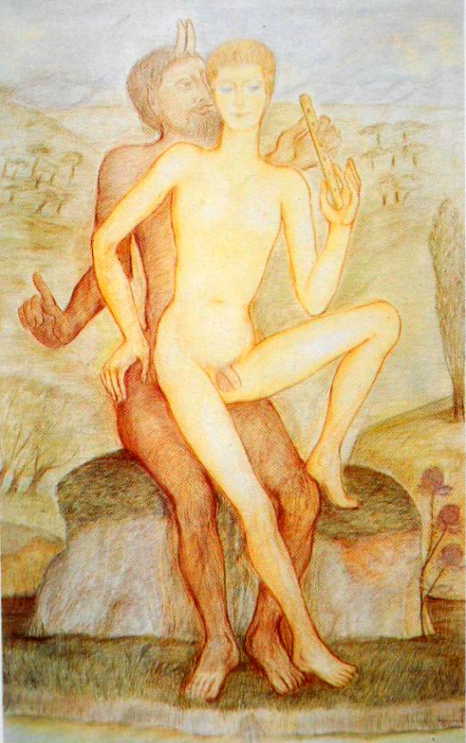 Pan et son élève (Пэн и его ученик), 1984