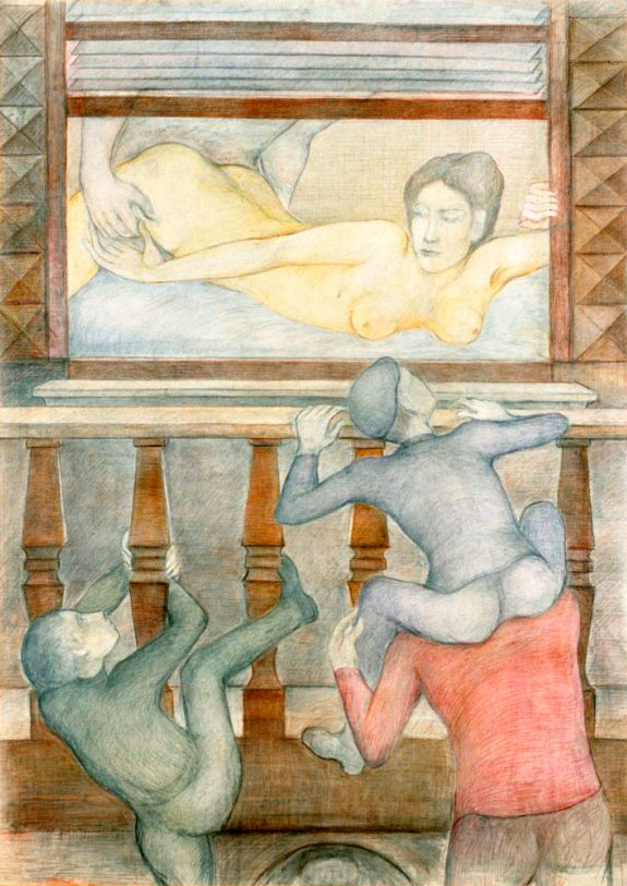 Le balcon (Балкон), 1974