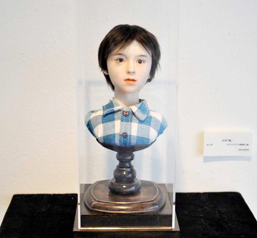 title unknown (название неизвестно)