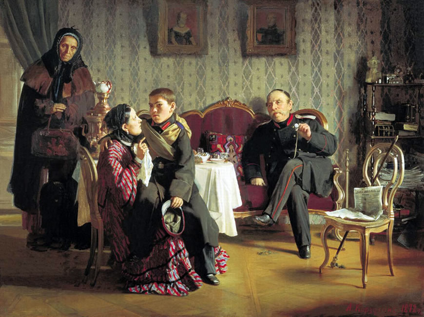 Paзлукa (Parting), 1872