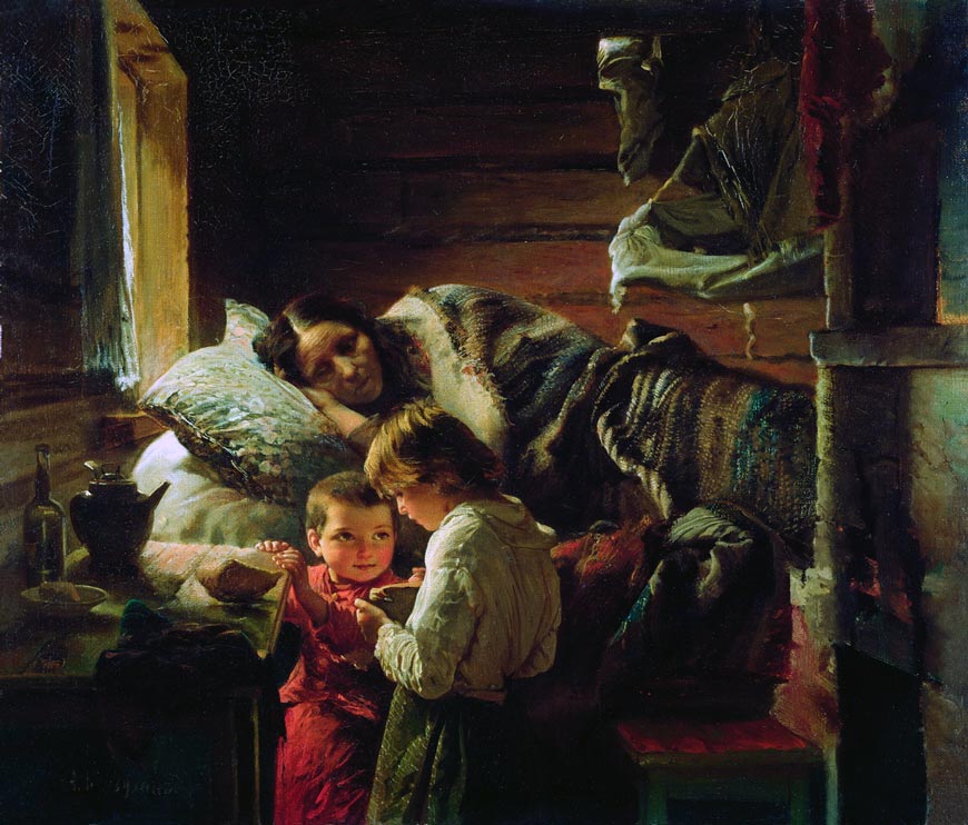 У краюшки хлеба (At the edge of the bread), 1890