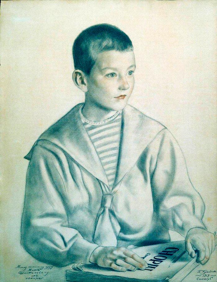 Портрет Мити Шостаковича (Portrait of Mitya Shostakovich), 1919