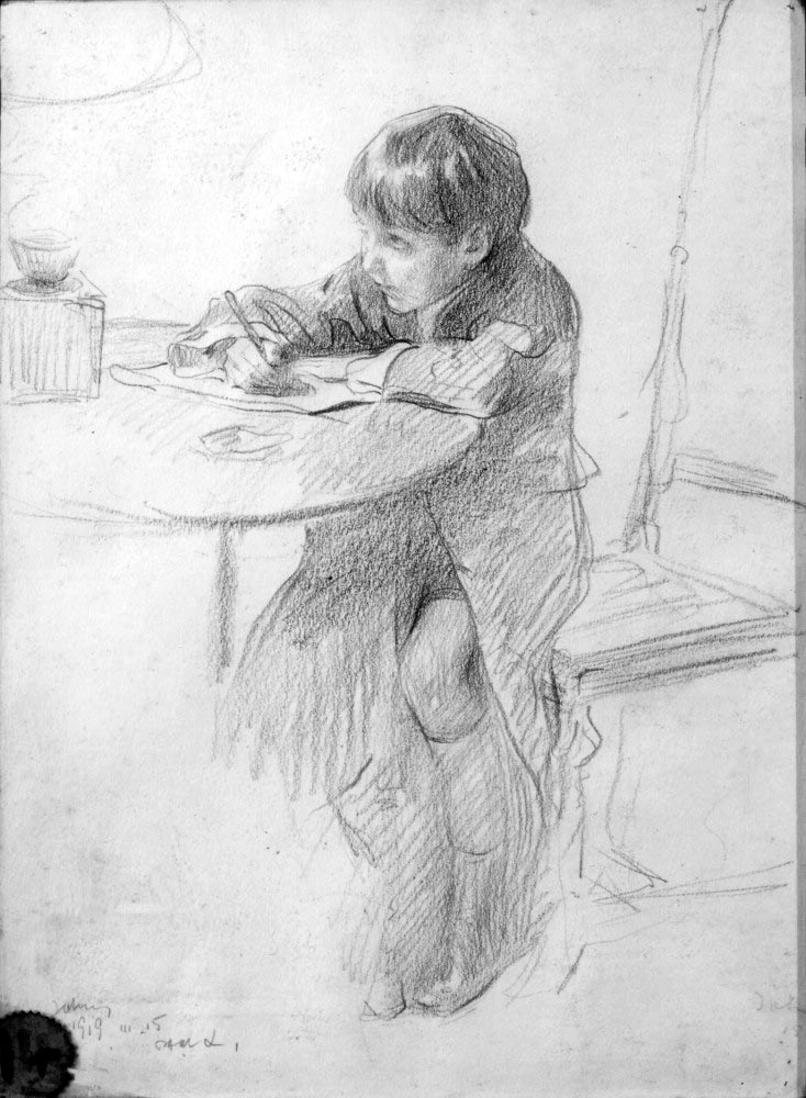 First Drawing Lesson (Первый урок рисования), 1919