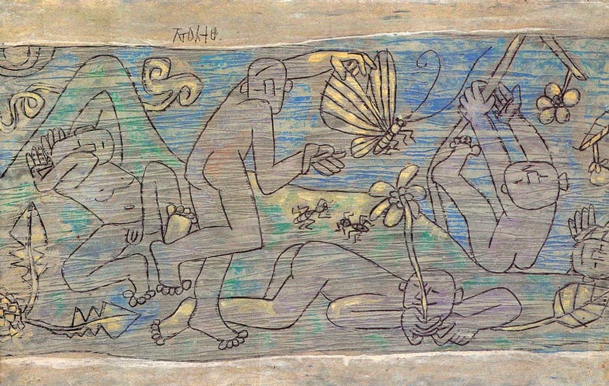 Children in Spring (Дети весной)