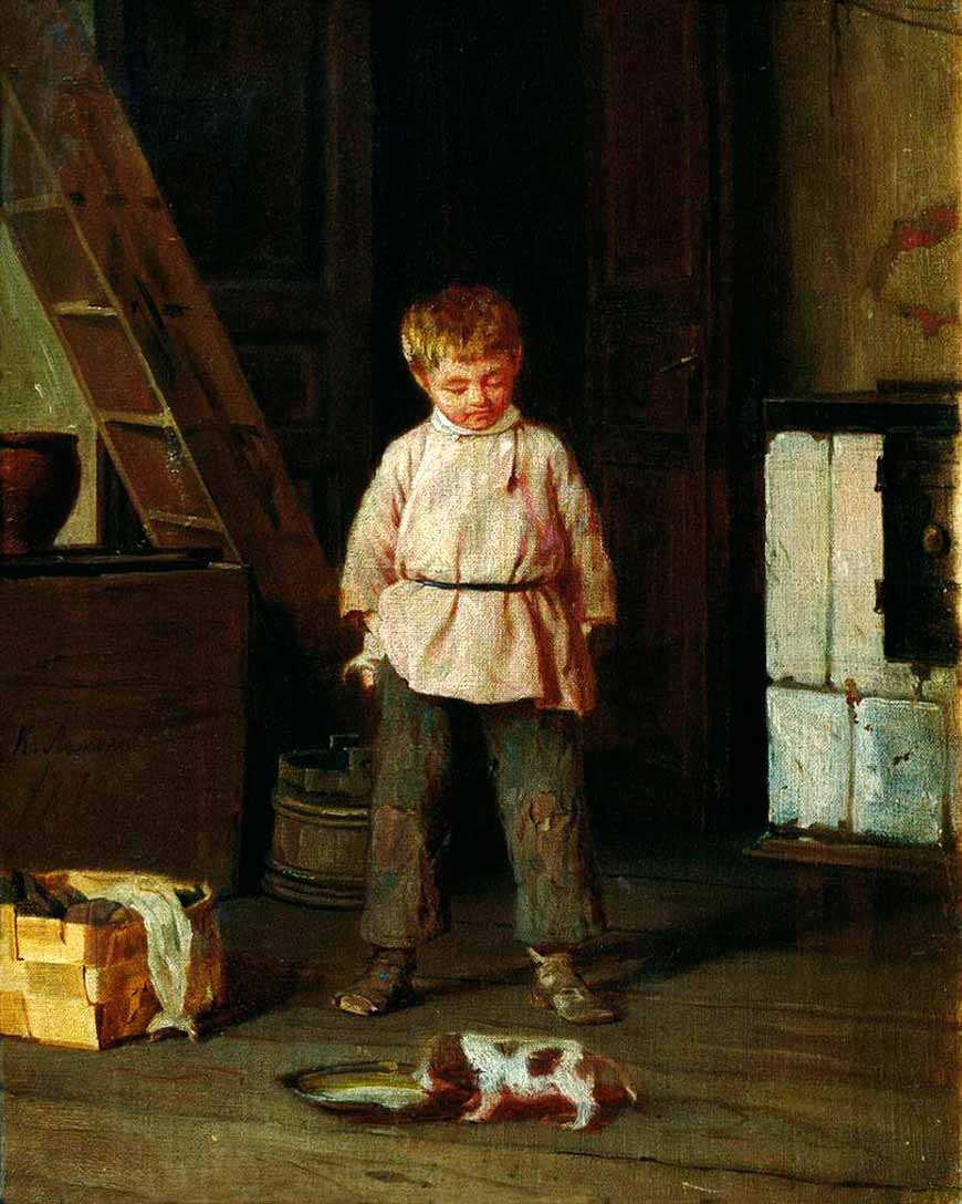 Maльчик c coбaкoй (Boy with a Dog), 1873