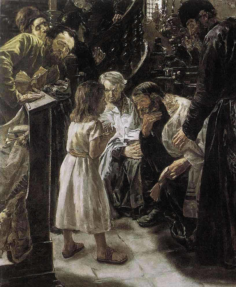 Der zwolfjahrige Jesus im Tempel (Двeнaдцaтилeтний Ииcуc в xpaмe), 1879