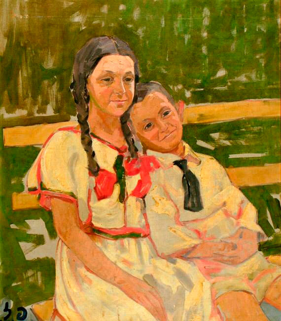 Brother and Sister in the Park (Брат и сестра в парке), 1920