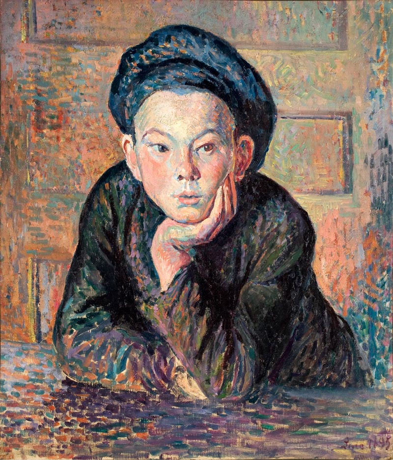 Portrait of a Boy (Портрет мальчика), 1895