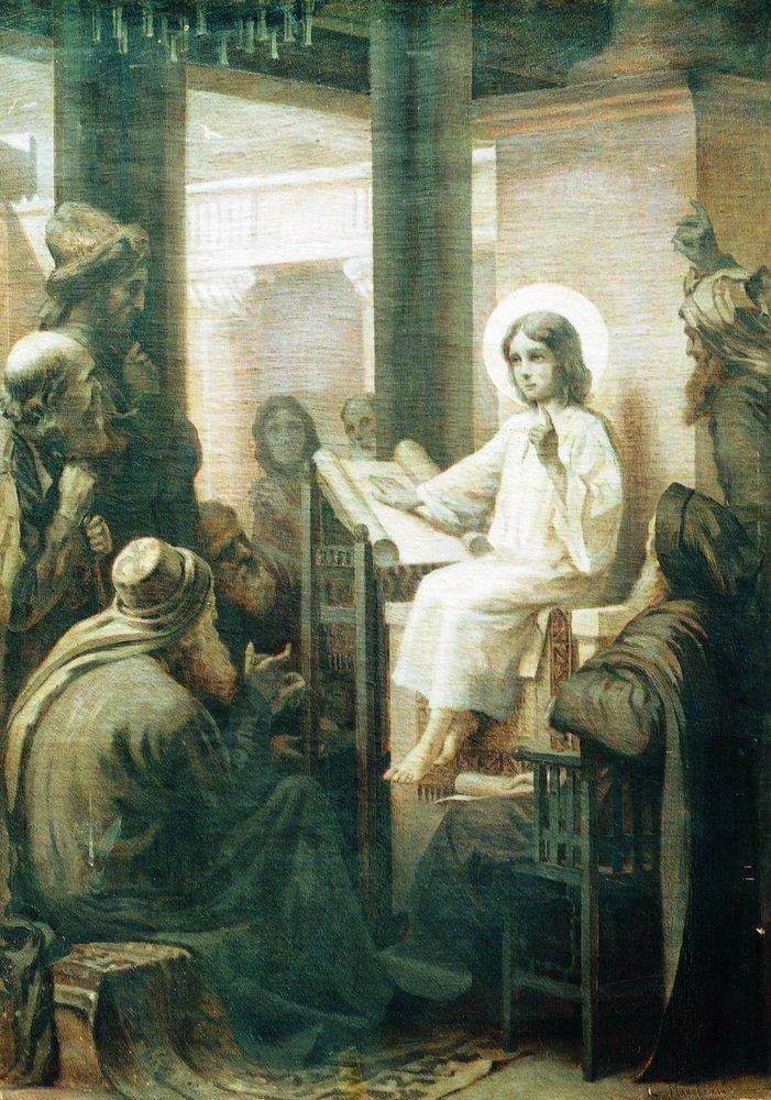 Xpиcтoc cpeди yчитeлeй (Christ among the teachers), 1860s