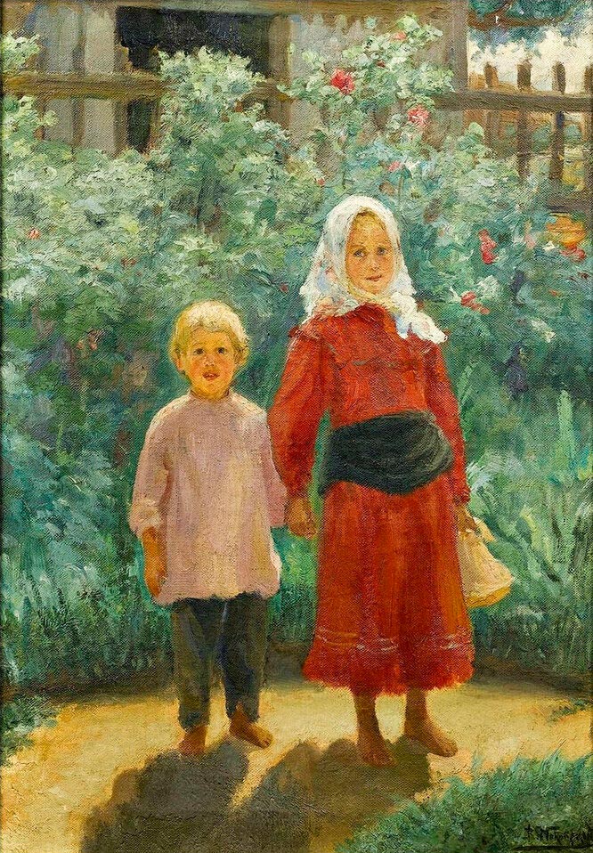 Портрет двух детей (Portrait of two children)