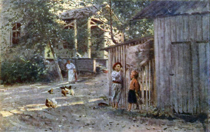 Дeти (Children), 1899