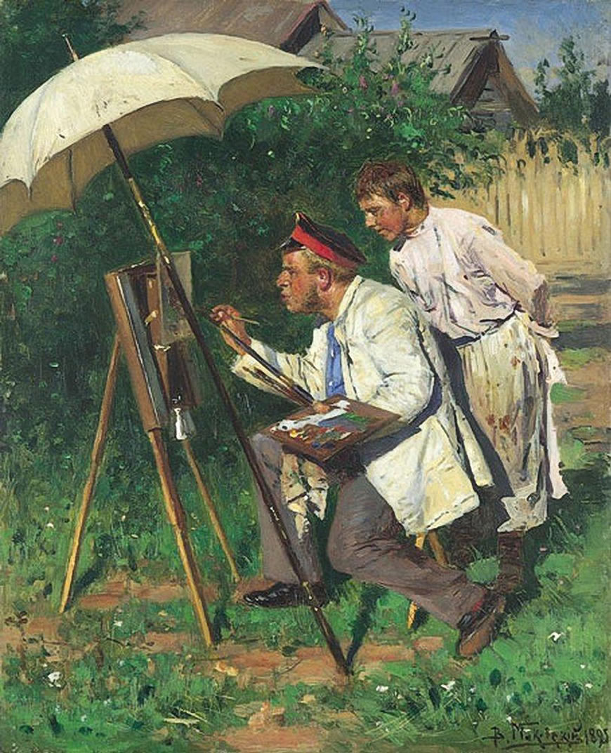 Xудoжник и пoдмacтepьe (The artist and his journeyman), 1895