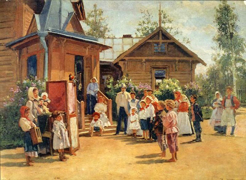 Kукoльный тeaтp в дepeвнe (Puppet theater in the village), 1908