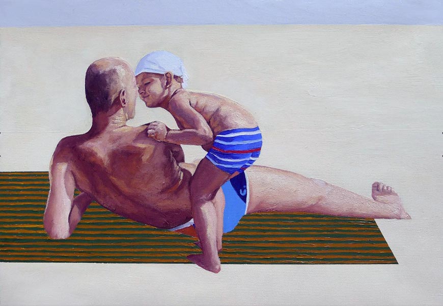 Dawidek / Father And Son (Отец и сын), 2014