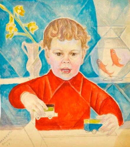 Young boy (Мальчик), 1973