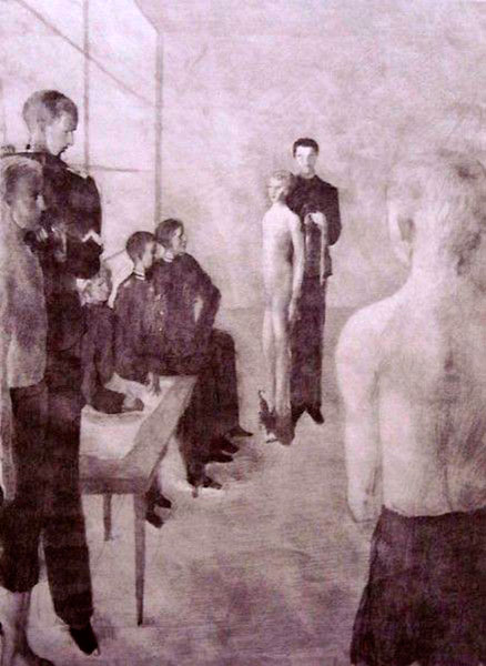 Recruitment (Приём новичков), c.1920