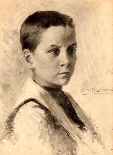 Self-portrait (Автопортрет), 1899