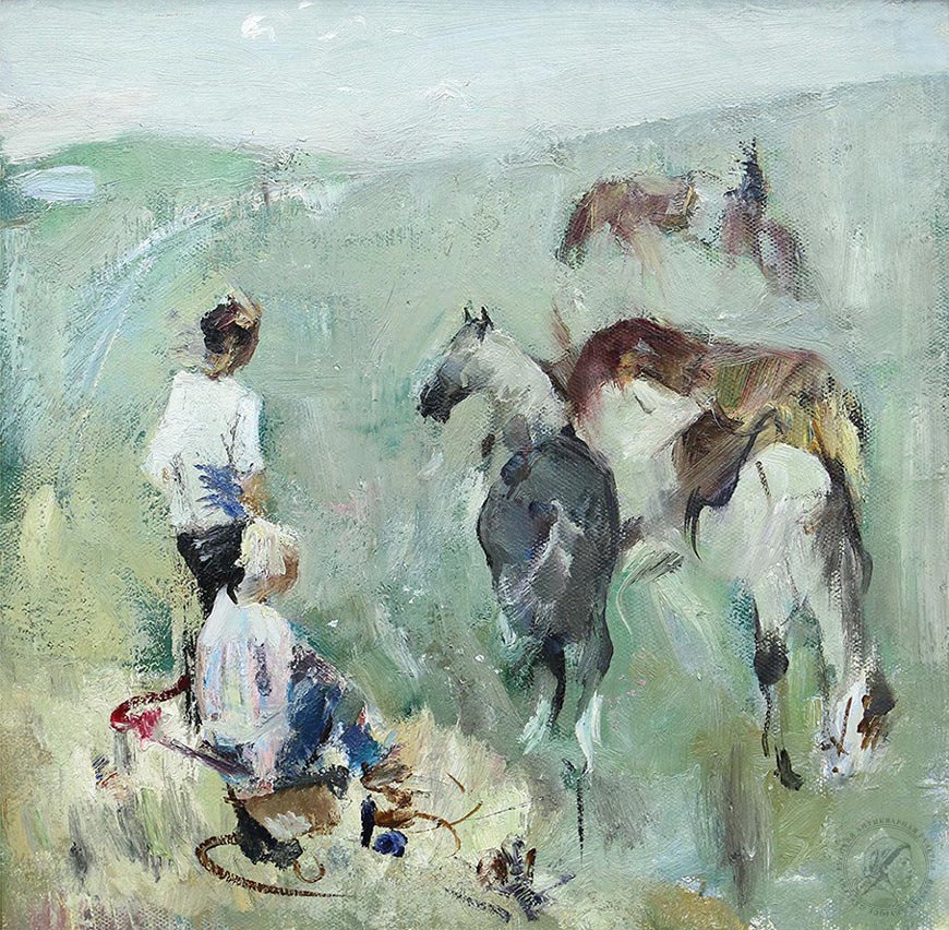 Из детства (From the Childhood)