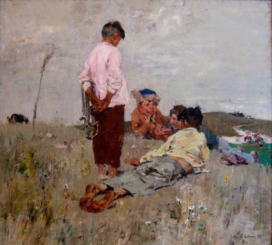 Maльчишки (Boys), 1958