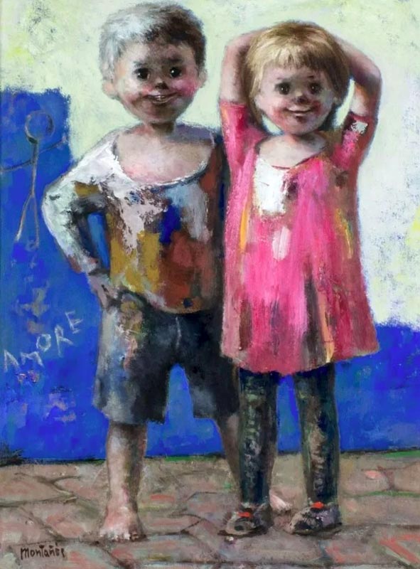 Boy and Girl (Мальчик и девочка)