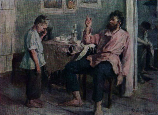 Новичок, 1893