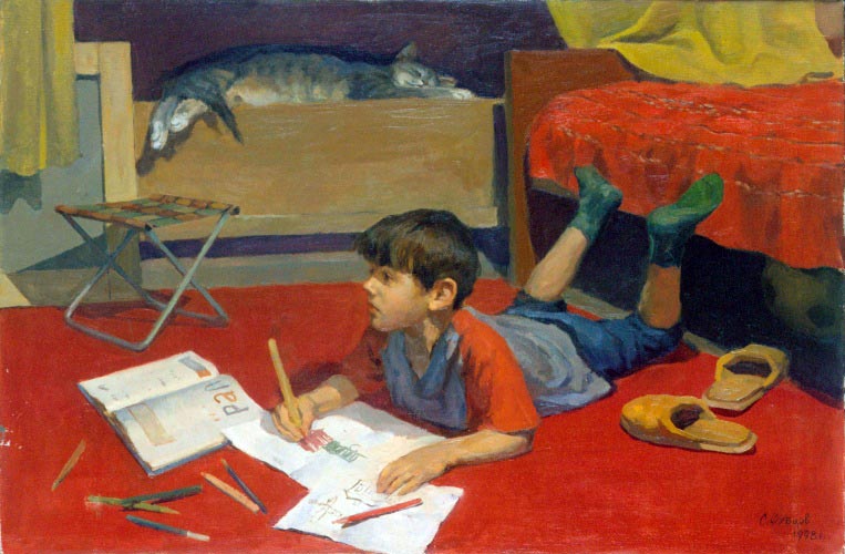 Мальчик и кот или Портрет сына (The Boy and Cat or Portrait of a Son), 1998