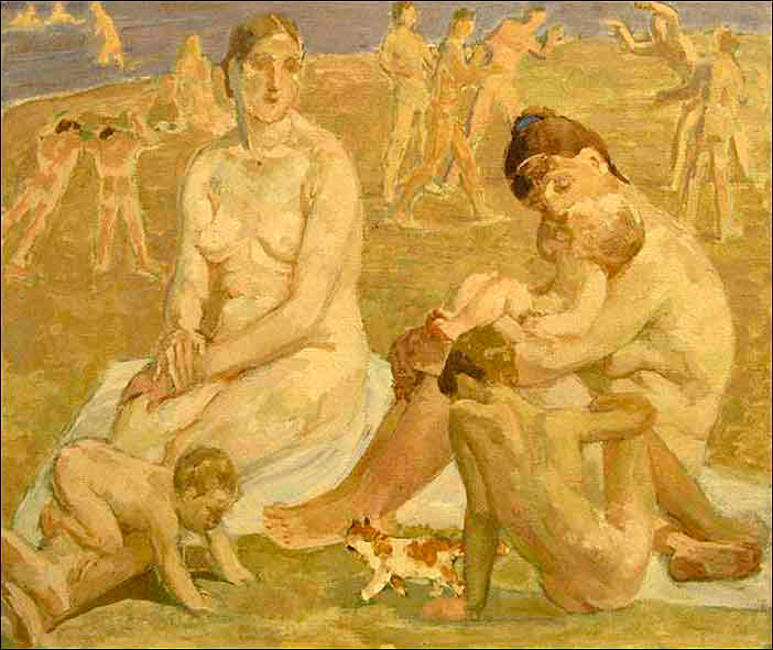 Пляж (Beach), 1975