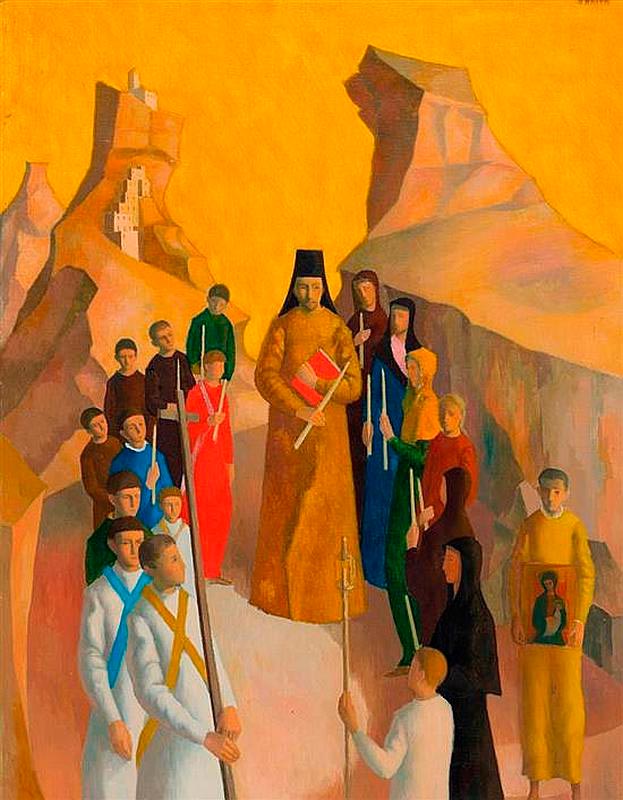 Good Friday, Skyros I (Страстная пятница, Скирос I), 1964