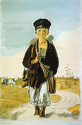 'Шкoльник' ('Schoolboy'), 1941