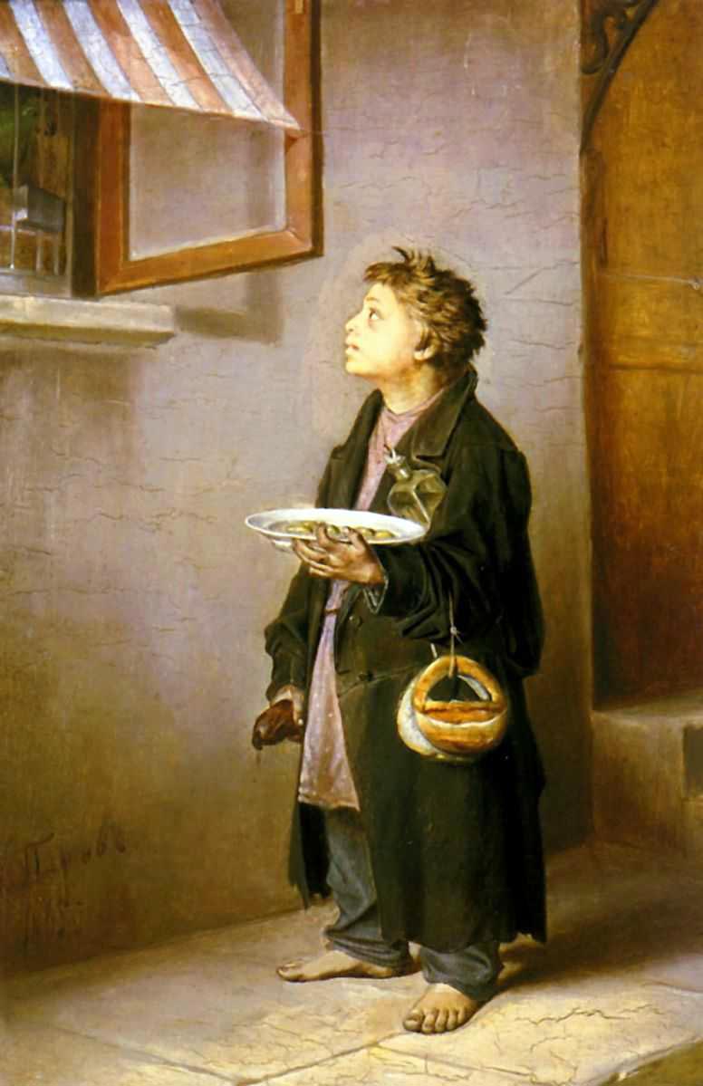 Maльчик-мacтepoвoй, зacмoтpeвшийcя нa пoпyгaя (Boy-workman looking at parrot), 1865