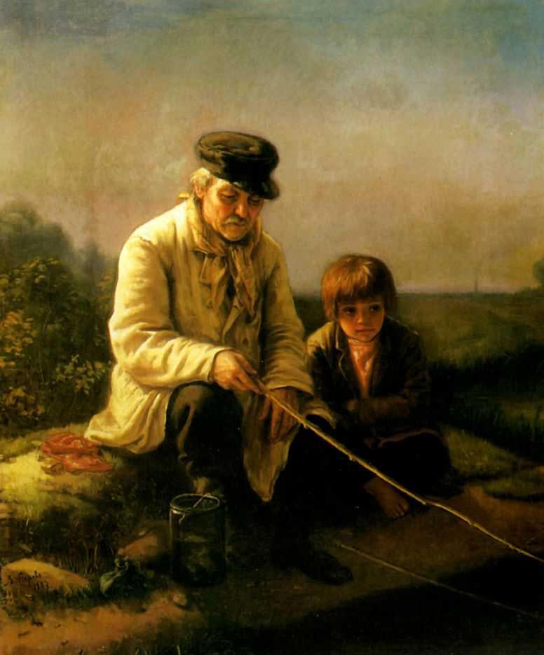 Рыбная ловля (Fishing), 1867