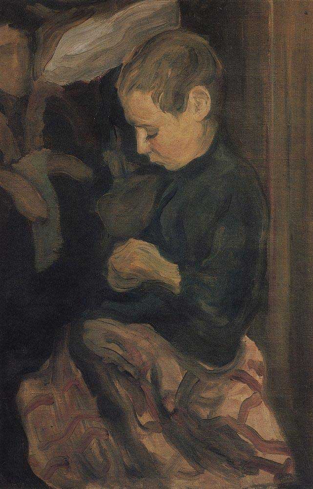 Мальчик (Boy), 1900s