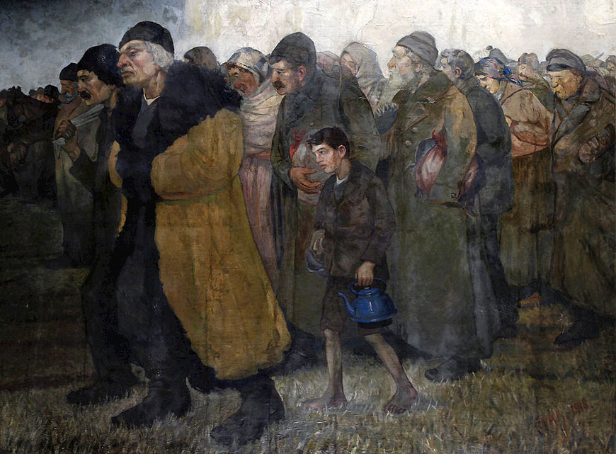 Беженцы (The Refugees)