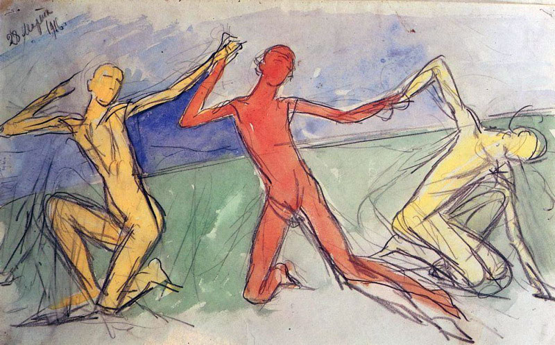 Maльчики (Boys), 1916