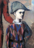 Acrobat and Harlequin (Акробат и Арлекин), 1905 detail