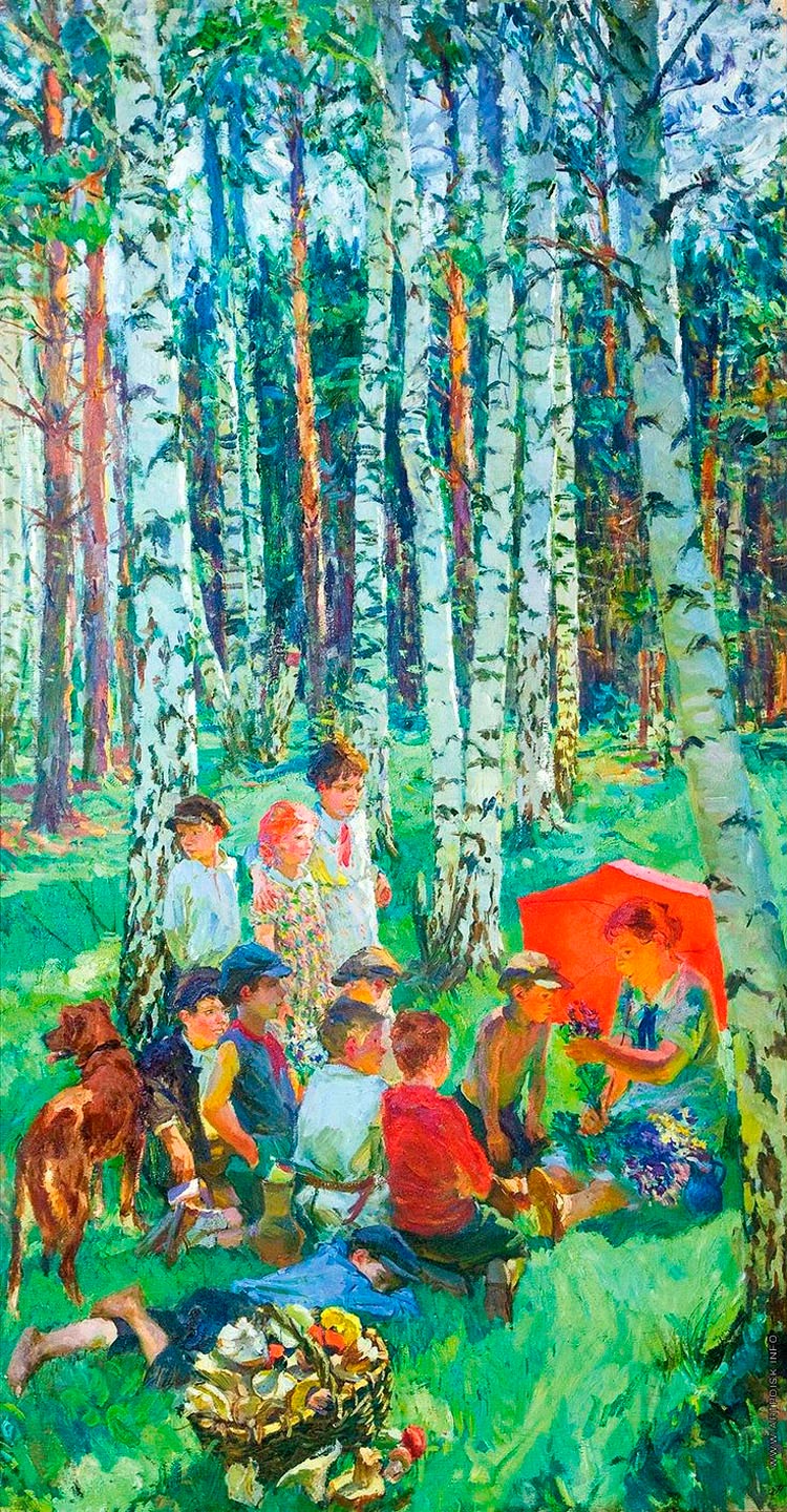 Урок в лесу (Lesson in the forest)